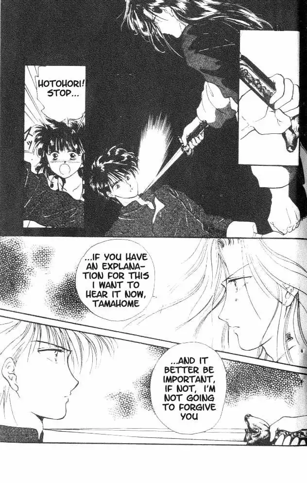 Fushigi Yuugi Chapter 18 24